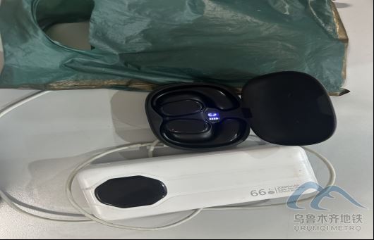 2025年8月15日地铁1号线站内遗失物品390.png 2025年8月15日地铁1号线站内遗失物品390.png