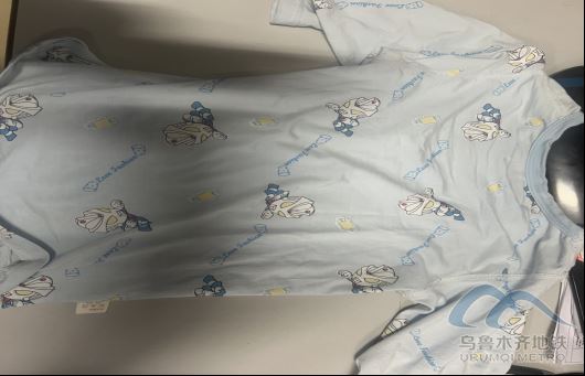 2025年8月15日地铁1号线站内遗失物品567.png 2025年8月15日地铁1号线站内遗失物品567.png