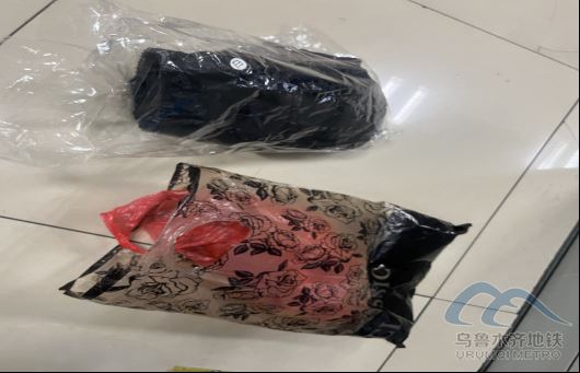 2025年8月15日地铁1号线站内遗失物品744.png 2025年8月15日地铁1号线站内遗失物品744.png