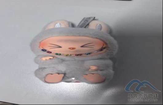 2025年8月18日地铁1号线站内遗失物品142.png 2025年8月18日地铁1号线站内遗失物品142.png