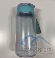 2025年8月17日地铁1号线站内遗失物品清单87.png 2025年8月17日地铁1号线站内遗失物品清单87.png