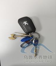 2025年8月17日地铁1号线站内遗失物品清单333.png 2025年8月17日地铁1号线站内遗失物品清单333.png