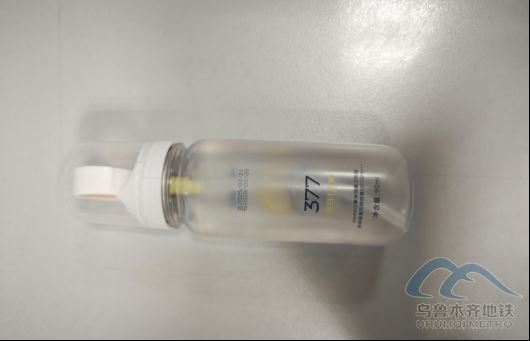 2025年8月27日地铁1号线站内遗失物品547.png 2025年8月27日地铁1号线站内遗失物品547.png