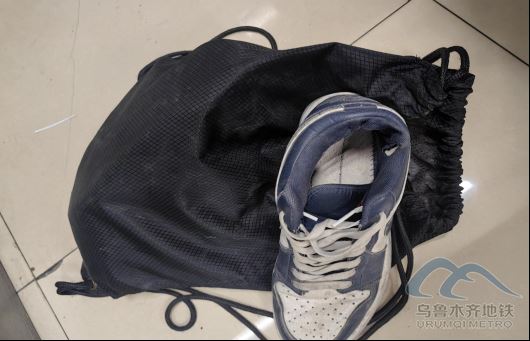 2025年8月27日地铁1号线站内遗失物品609.png 2025年8月27日地铁1号线站内遗失物品609.png