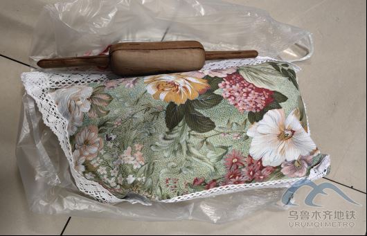 2025年8月27日地铁1号线站内遗失物品754.png 2025年8月27日地铁1号线站内遗失物品754.png