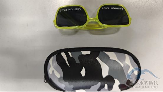 2025年8月28日地铁1号线站内遗失物品219.png 2025年8月28日地铁1号线站内遗失物品219.png