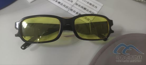 2025年8月28日地铁1号线站内遗失物品536.png 2025年8月28日地铁1号线站内遗失物品536.png