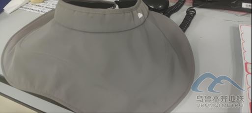 2025年8月28日地铁1号线站内遗失物品602.png 2025年8月28日地铁1号线站内遗失物品602.png