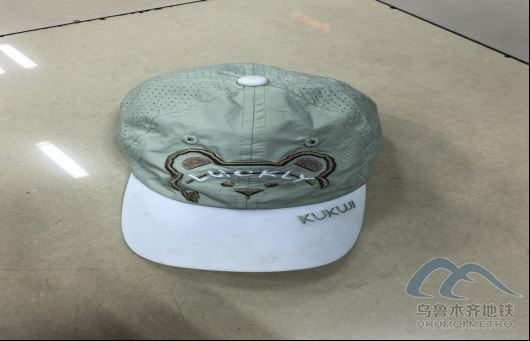 2025年9月5日地铁1号线站内遗失物品175.png 2025年9月5日地铁1号线站内遗失物品175.png