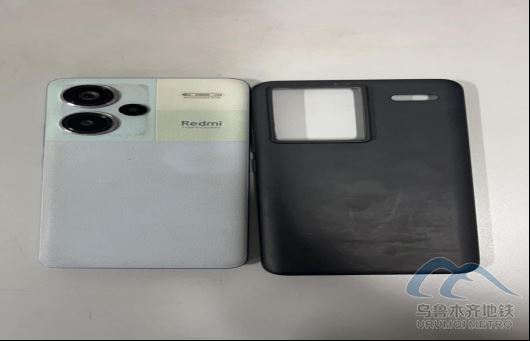 2025年9月5日地铁1号线站内遗失物品468.png 2025年9月5日地铁1号线站内遗失物品468.png