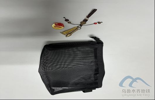 2025年9月5日地铁1号线站内遗失物品526.png 2025年9月5日地铁1号线站内遗失物品526.png