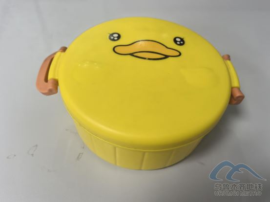 2025年9月6日地铁1号线站内遗失物品清单197.png 2025年9月6日地铁1号线站内遗失物品清单197.png