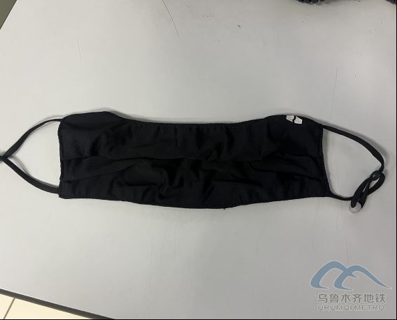 2025年9月6日地铁1号线站内遗失物品清单372.png 2025年9月6日地铁1号线站内遗失物品清单372.png