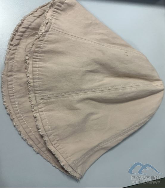 2025年9月6日地铁1号线站内遗失物品清单548.png 2025年9月6日地铁1号线站内遗失物品清单548.png