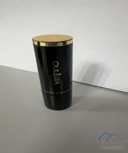 2025年9月6日地铁1号线站内遗失物品清单740.png 2025年9月6日地铁1号线站内遗失物品清单740.png