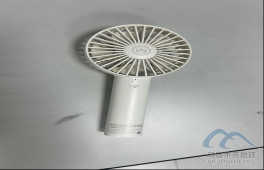 2025年9月8日地铁1号线站内遗失物品24.png 2025年9月8日地铁1号线站内遗失物品24.png