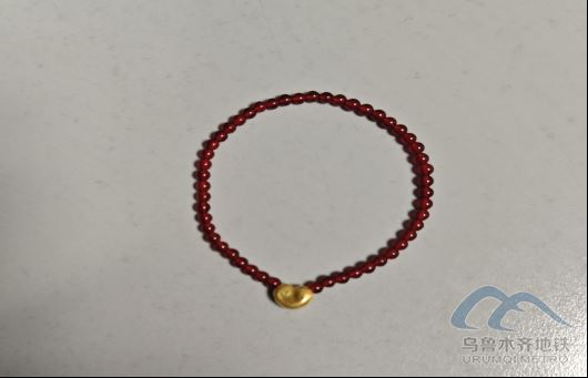 2025年9月8日地铁1号线站内遗失物品386.png 2025年9月8日地铁1号线站内遗失物品386.png