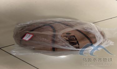 9.1023.png 9.1023.png