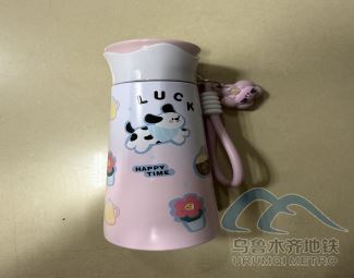 9.10457.png 9.10457.png