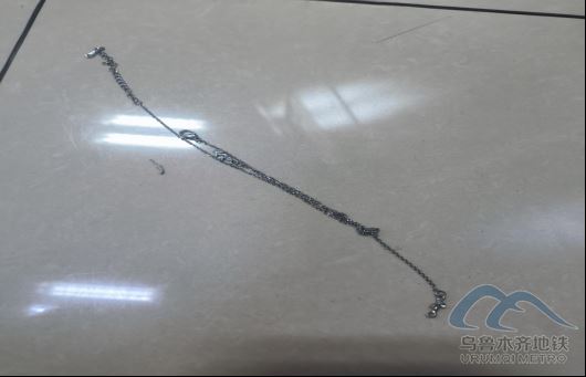 2025年9月11日地铁1号线站内遗失物品清单387.png 2025年9月11日地铁1号线站内遗失物品清单387.png