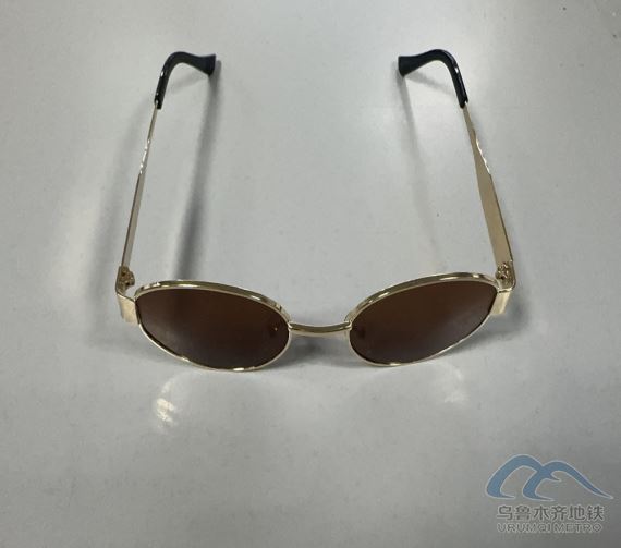 2025年9月12日地铁1号线站内遗失物品清单84.png 2025年9月12日地铁1号线站内遗失物品清单84.png