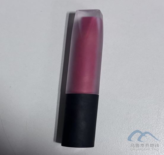 2025年9月12日地铁1号线站内遗失物品清单198.png 2025年9月12日地铁1号线站内遗失物品清单198.png