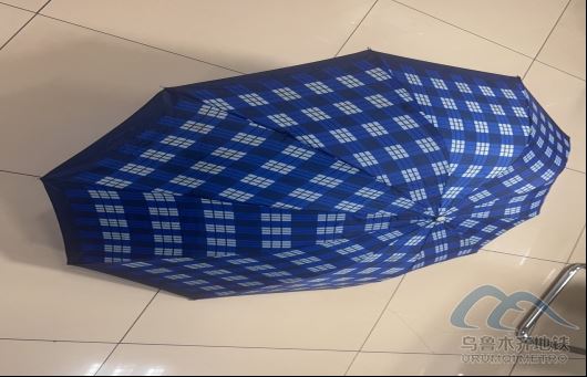 2025年9月14日地铁1号线站内遗失物品99.png 2025年9月14日地铁1号线站内遗失物品99.png