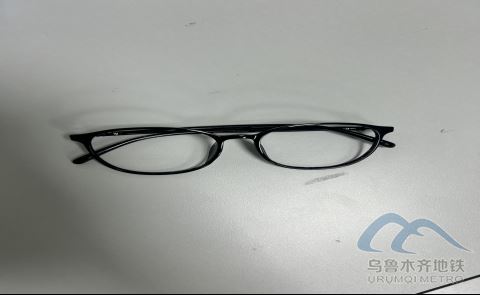 2025年9月15日地铁1号线站内遗失物品清单96.png 2025年9月15日地铁1号线站内遗失物品清单96.png