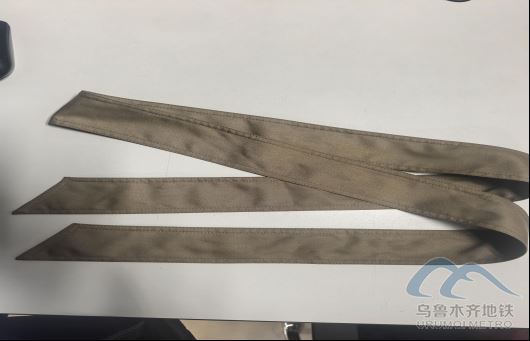 2025年9月17日地铁1号线站内遗失物品25.png 2025年9月17日地铁1号线站内遗失物品25.png