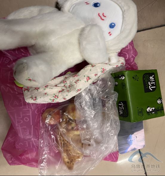 2025年9月18日地铁1号线站内遗失物品清单259.png 2025年9月18日地铁1号线站内遗失物品清单259.png