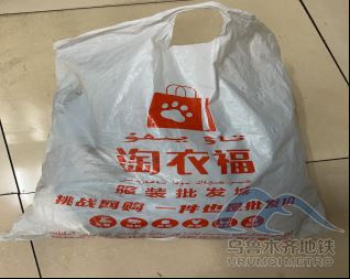 9.20284.png 9.20284.png