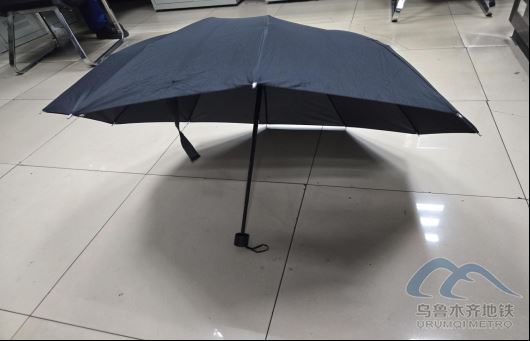 2025年9月20日地铁1号线站内遗失物品清单144.png 2025年9月20日地铁1号线站内遗失物品清单144.png