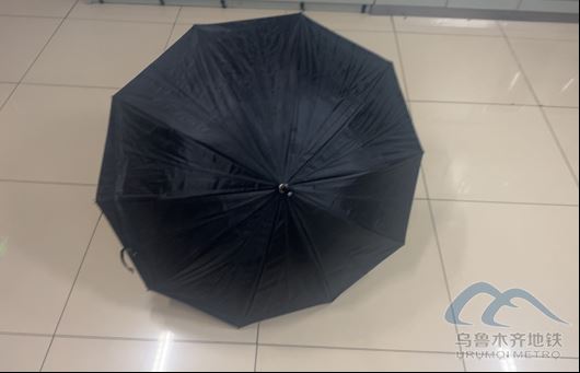 2025年9月20日地铁1号线站内遗失物品清单264.png 2025年9月20日地铁1号线站内遗失物品清单264.png