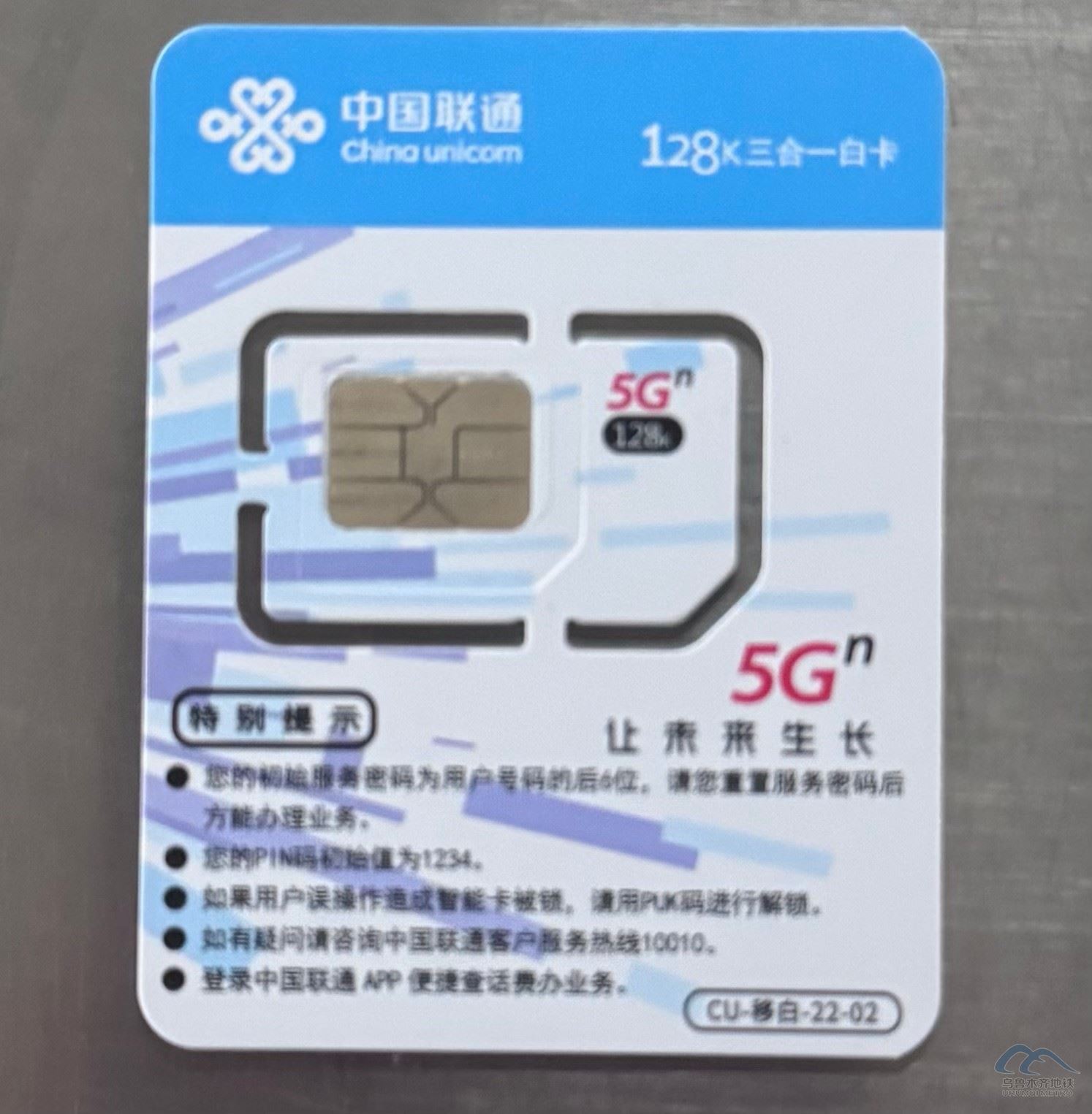 23a84123-8690-4914-9780-fd74df5f4118.jpg 23a84123-8690-4914-9780-fd74df5f4118.jpg