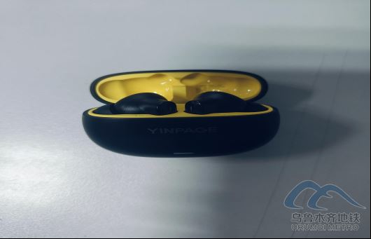 2025年9月23日地铁1号线站内遗失物品286.png 2025年9月23日地铁1号线站内遗失物品286.png