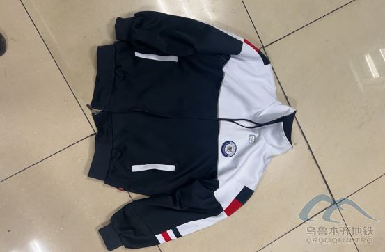 2025年9月24日地铁1号线站内遗失物品清单24.png 2025年9月24日地铁1号线站内遗失物品清单24.png