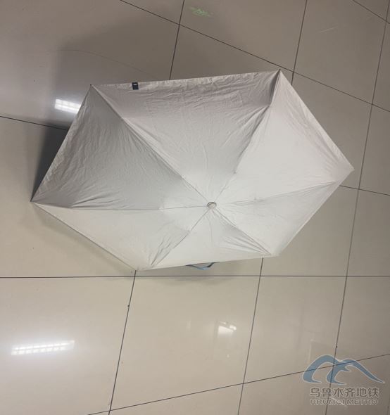 2025年9月24日地铁1号线站内遗失物品清单94.png 2025年9月24日地铁1号线站内遗失物品清单94.png