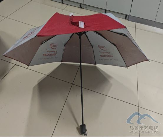 2025年9月24日地铁1号线站内遗失物品清单928.png 2025年9月24日地铁1号线站内遗失物品清单928.png