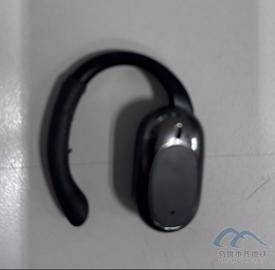 2025年9月24日地铁1号线站内遗失物品清单1042.png 2025年9月24日地铁1号线站内遗失物品清单1042.png