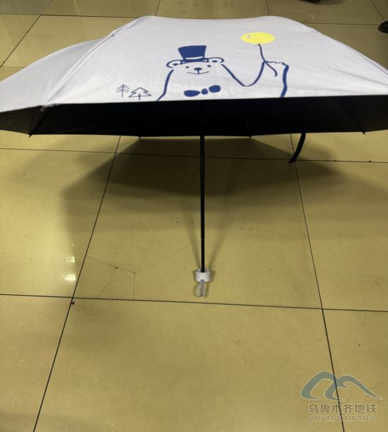 2025年9月24日地铁1号线站内遗失物品清单1220.png 2025年9月24日地铁1号线站内遗失物品清单1220.png