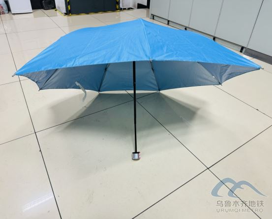 2025年9月24日地铁1号线站内遗失物品清单1565.png 2025年9月24日地铁1号线站内遗失物品清单1565.png