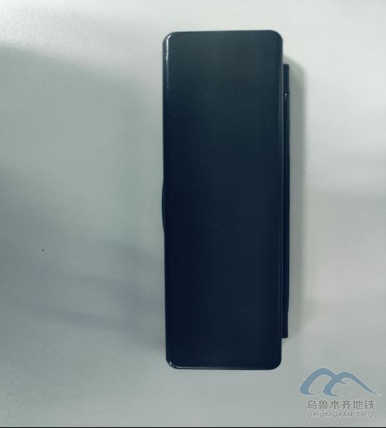 2025年9月24日地铁1号线站内遗失物品清单1680.png 2025年9月24日地铁1号线站内遗失物品清单1680.png