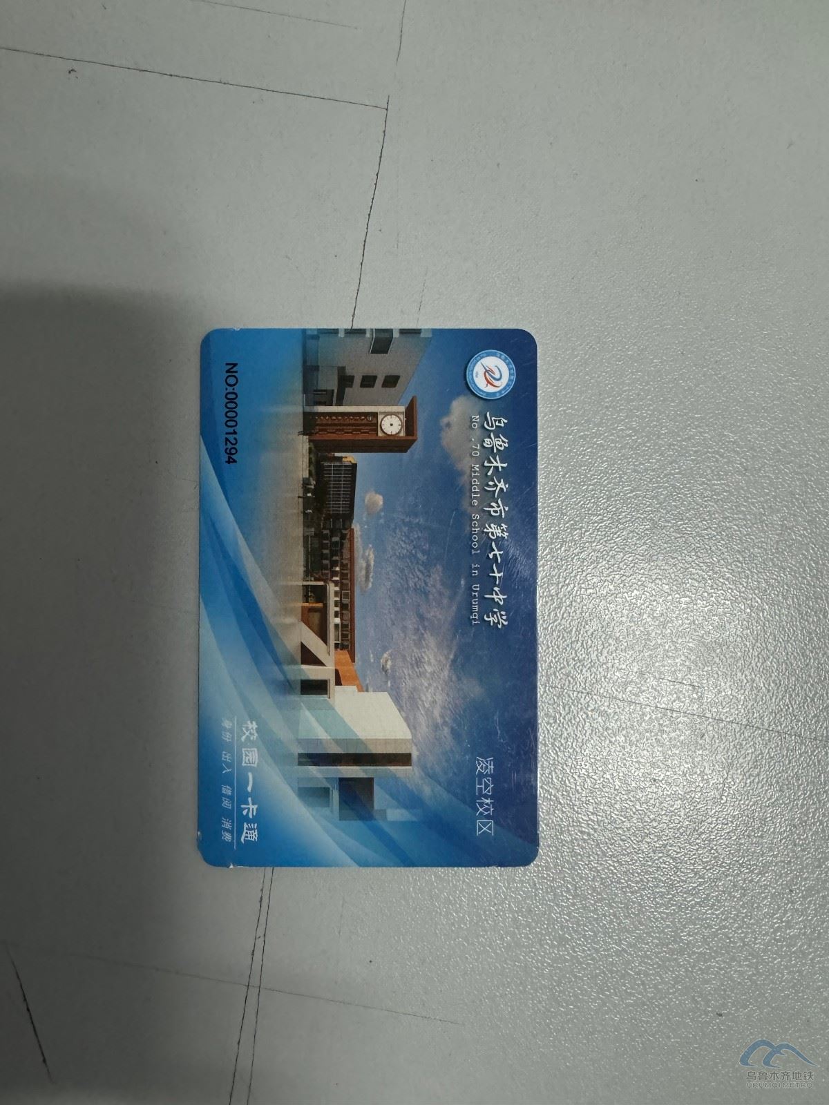 466eb97e-1a1c-48a2-947e-5fb95d38a6ac.jpg 466eb97e-1a1c-48a2-947e-5fb95d38a6ac.jpg