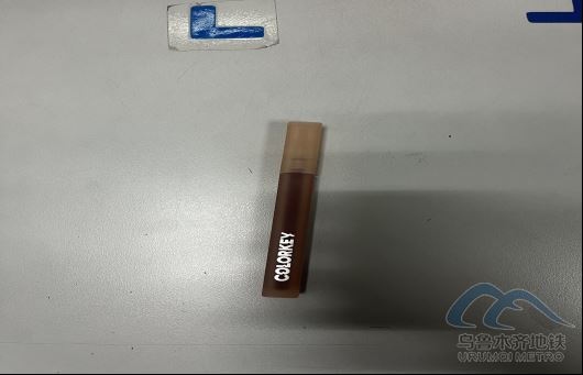 2025年9月26日地铁1号线站内遗失物品25.png 2025年9月26日地铁1号线站内遗失物品25.png