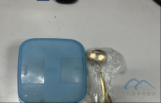 2025年9月26日地铁1号线站内遗失物品86.png 2025年9月26日地铁1号线站内遗失物品86.png