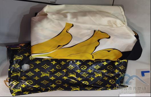 2025年9月26日地铁1号线站内遗失物品462.png 2025年9月26日地铁1号线站内遗失物品462.png