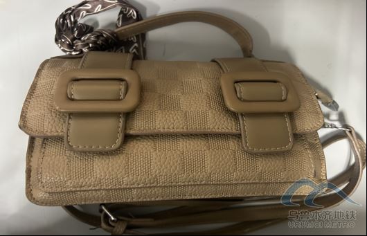 2025年9月26日地铁1号线站内遗失物品668.png 2025年9月26日地铁1号线站内遗失物品668.png