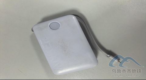 2025年9月27日地铁1号线站内遗失物品27.png 2025年9月27日地铁1号线站内遗失物品27.png