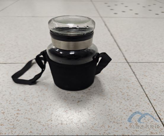 2025年9月27日地铁1号线站内遗失物品156.png 2025年9月27日地铁1号线站内遗失物品156.png