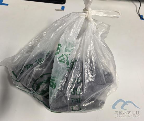 2025年9月27日地铁1号线站内遗失物品215.png 2025年9月27日地铁1号线站内遗失物品215.png